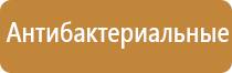 ароматизатор для магазина продуктов для увеличения продаж